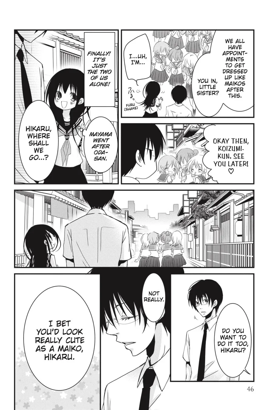 Read Ani-Imo chapter 26 image 7 on Lezhin