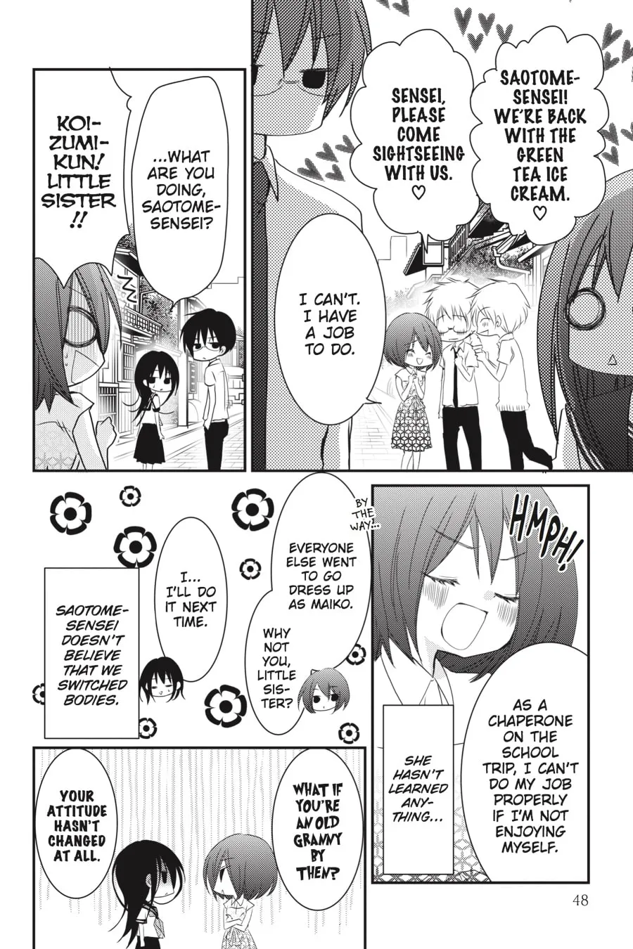 Read Ani-Imo chapter 26 image 9 on Lezhin