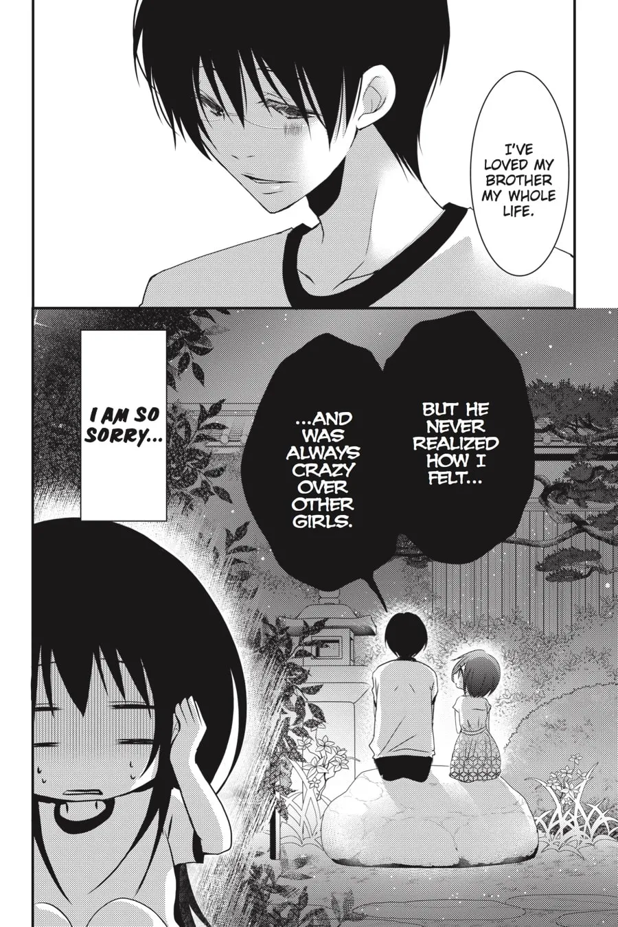Read Ani-Imo chapter 27 image 1 on Lezhin