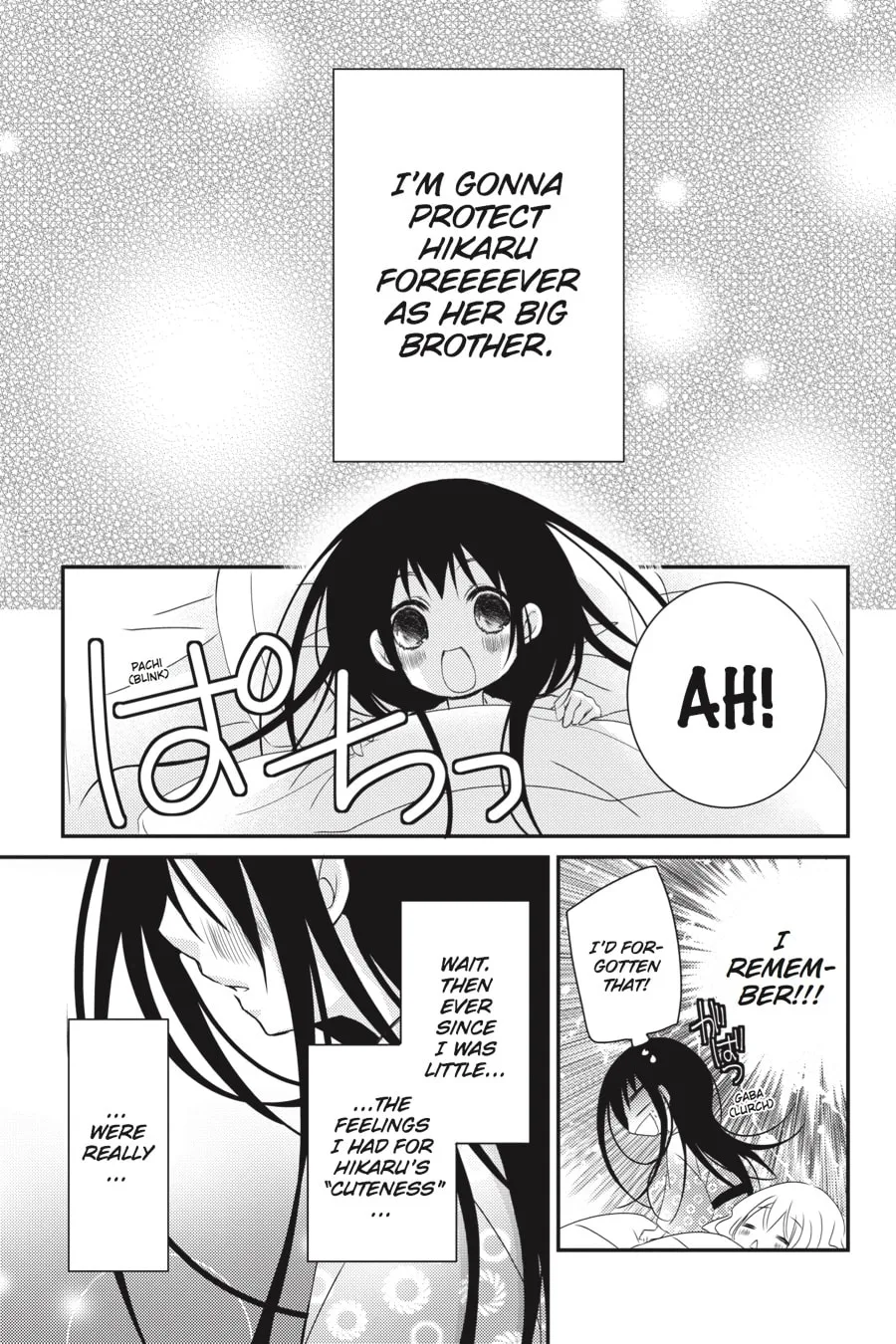 Read Ani-Imo chapter 27 image 10 on Lezhin
