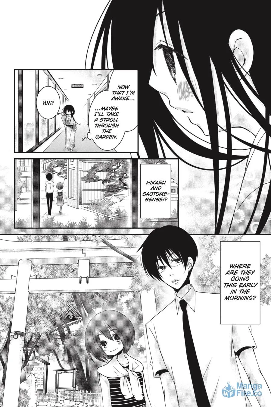 Read Ani-Imo chapter 27 image 11 on Lezhin