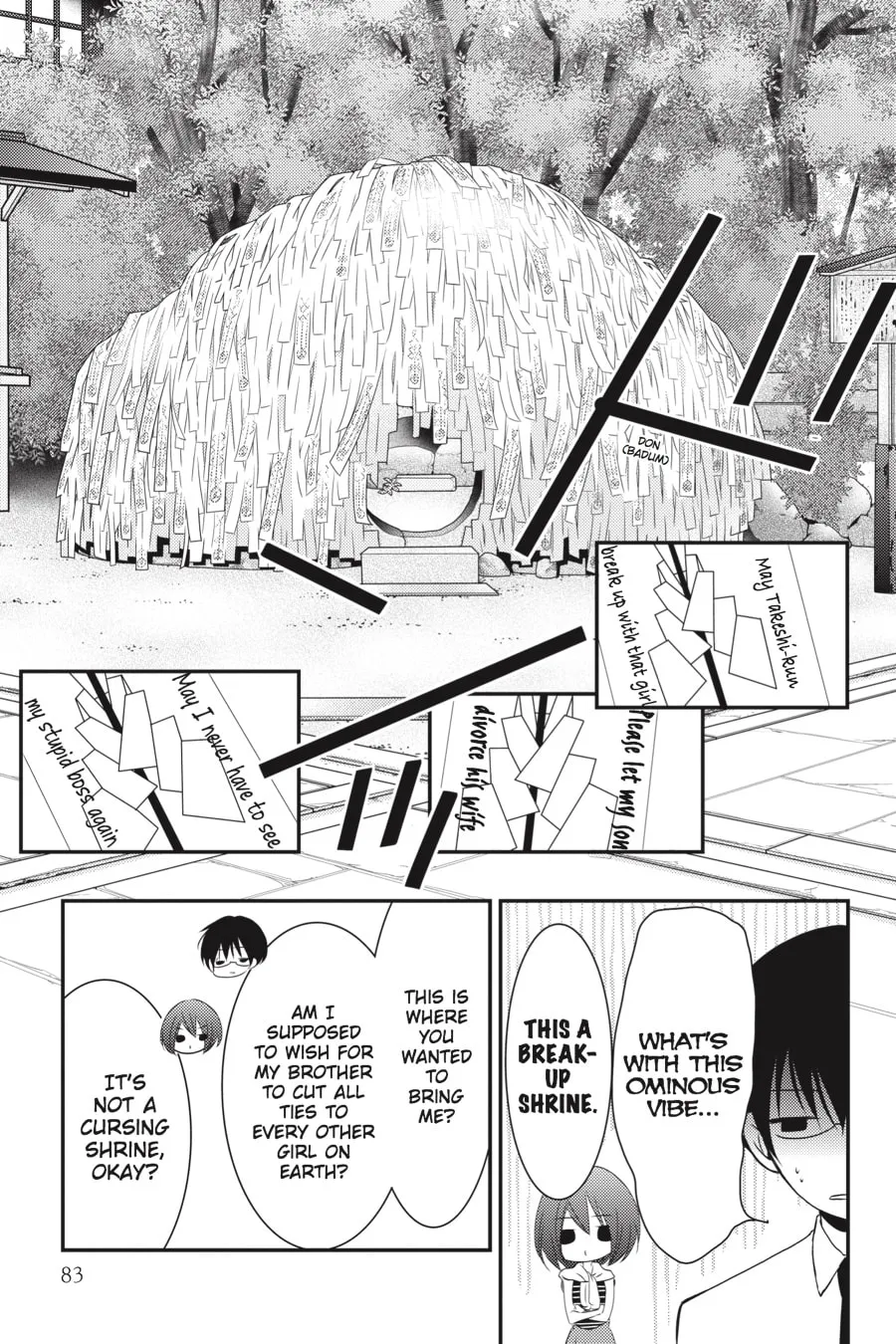 Read Ani-Imo chapter 27 image 12 on Lezhin