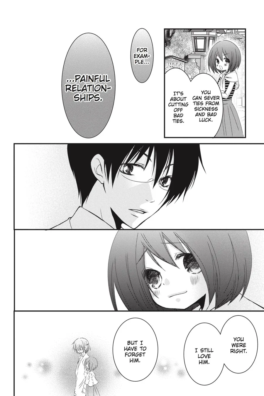 Read Ani-Imo chapter 27 image 13 on Lezhin