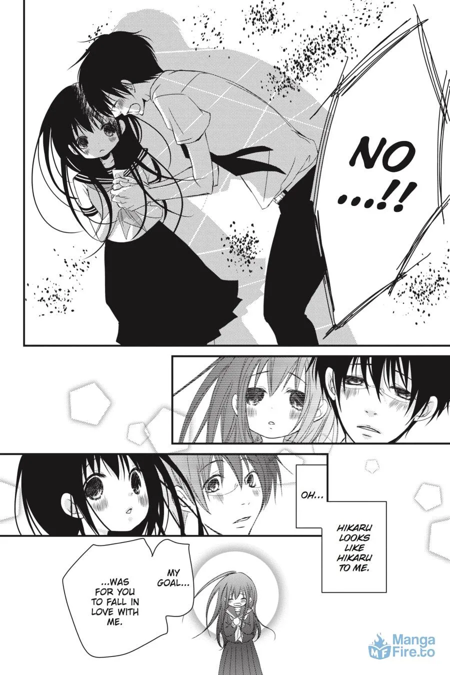 Read Ani-Imo chapter 27 image 20 on Lezhin