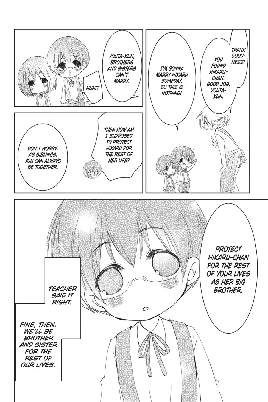Read Ani-Imo chapter 27 image 9 on Lezhin