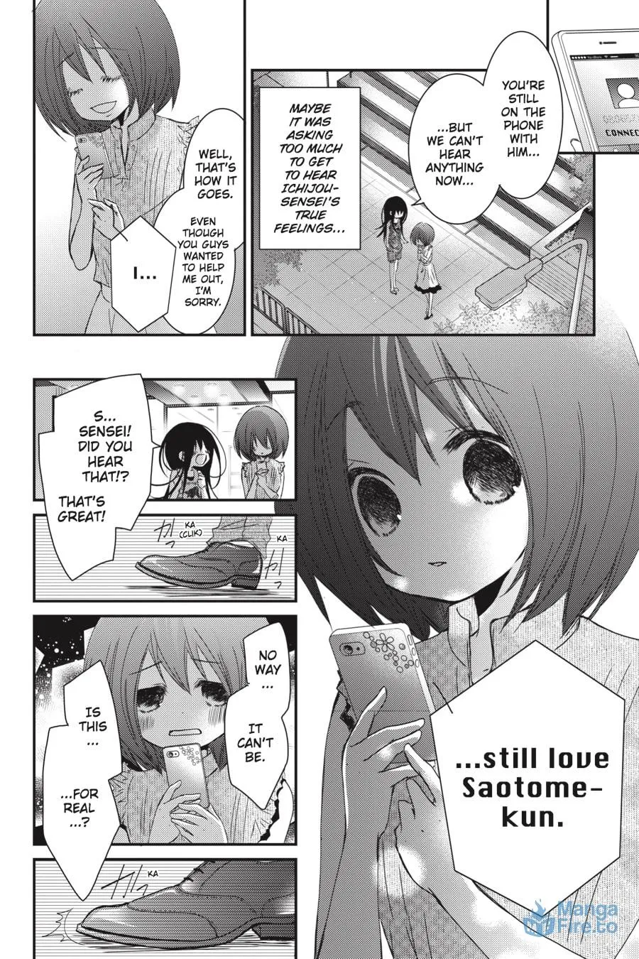 Read Ani-Imo chapter 28 image 11 on Lezhin