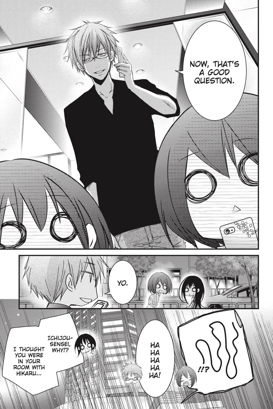 Read Ani-Imo chapter 28 image 12 on Lezhin