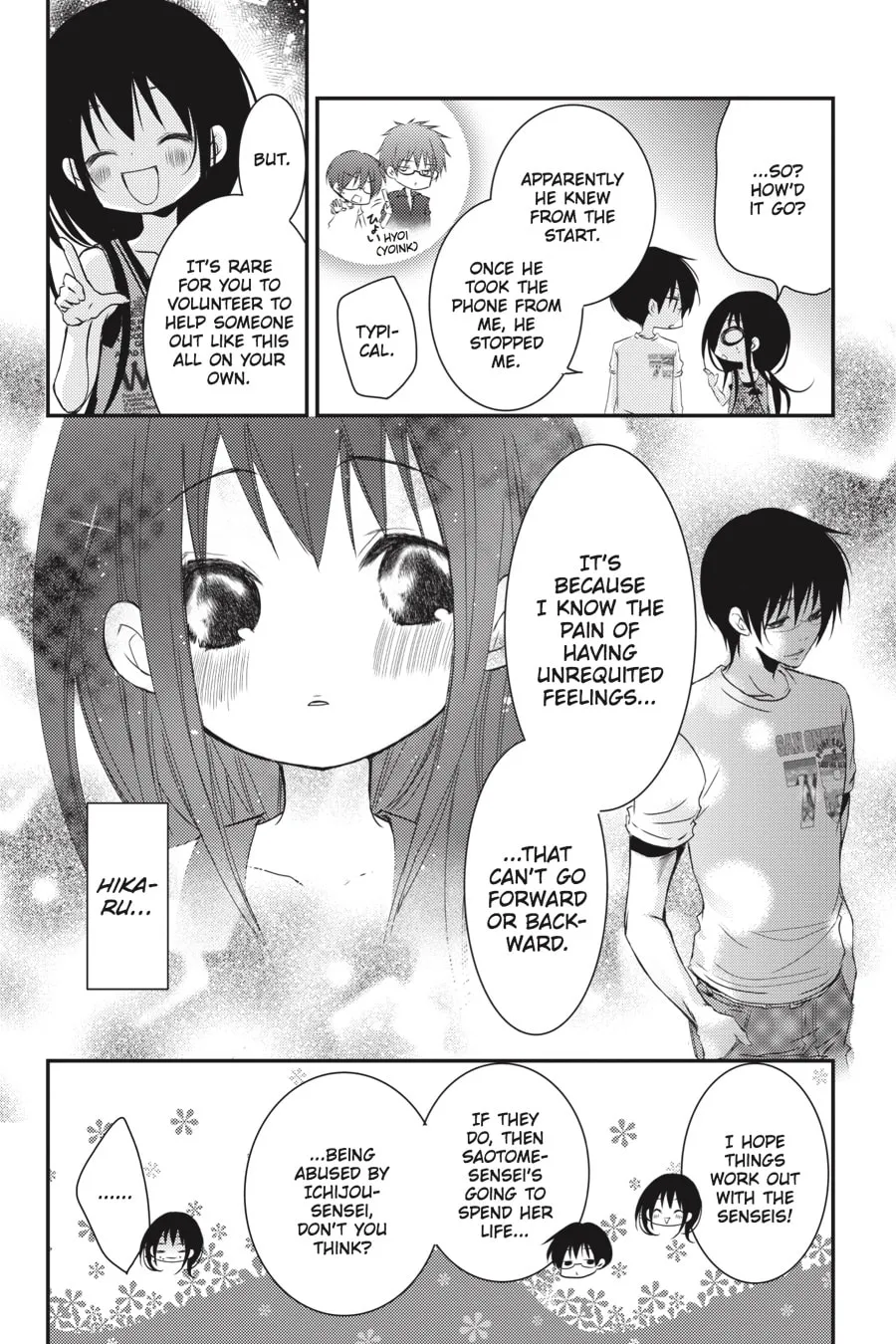Read Ani-Imo chapter 28 image 15 on Lezhin