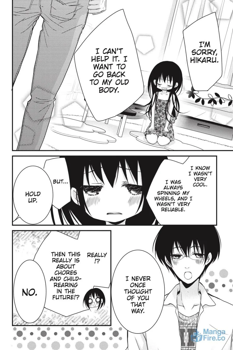 Read Ani-Imo chapter 28 image 17 on Lezhin