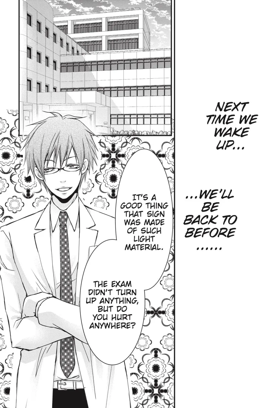 Read Ani-Imo chapter 28 image 28 on Lezhin
