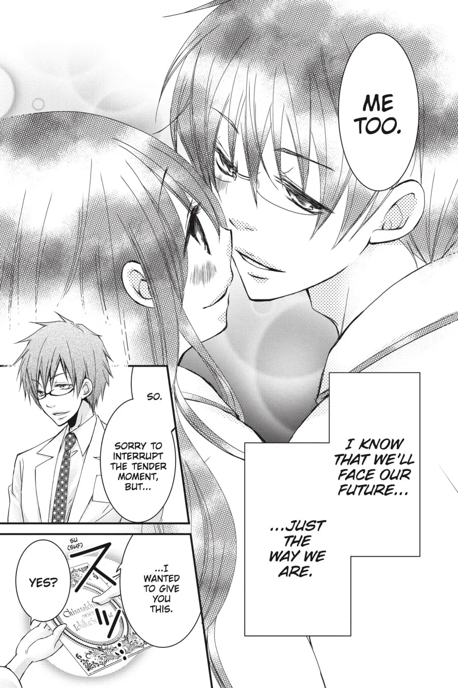 Read Ani-Imo chapter 28 image 30 on Lezhin