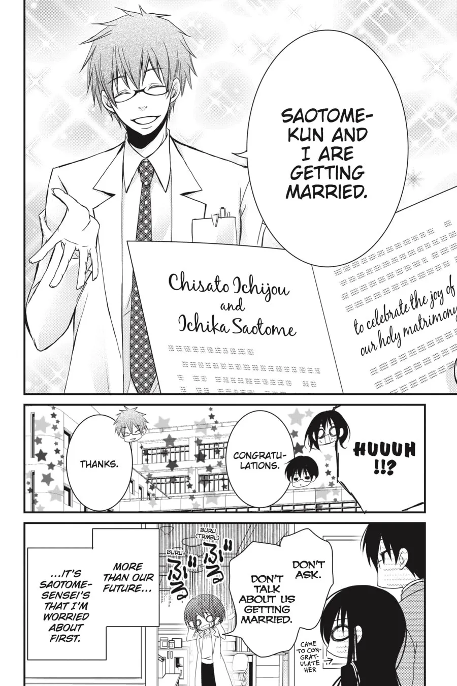 Read Ani-Imo chapter 28 image 31 on Lezhin