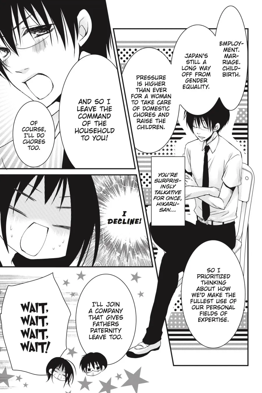 Read Ani-Imo chapter 28 image 4 on Lezhin