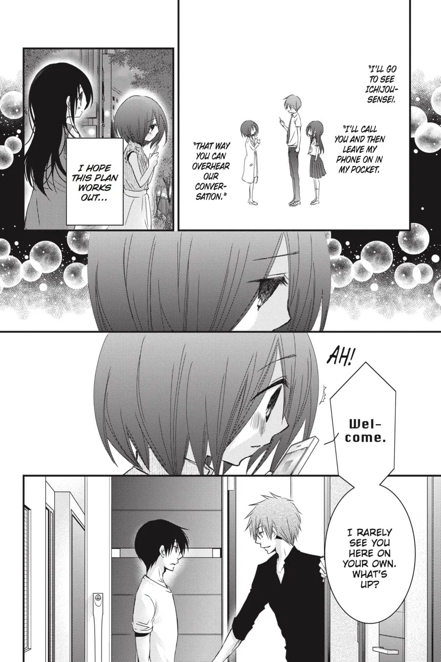 Read Ani-Imo chapter 28 image 9 on Lezhin