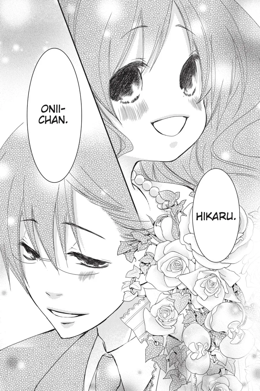 Read Ani-Imo chapter 29 image 10 on Lezhin