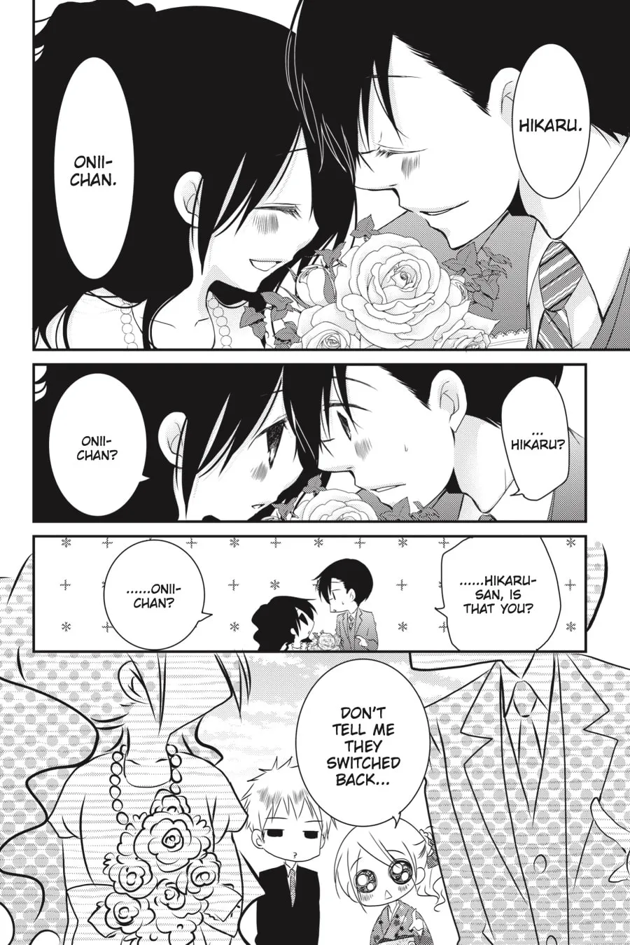 Read Ani-Imo chapter 29 image 12 on Lezhin