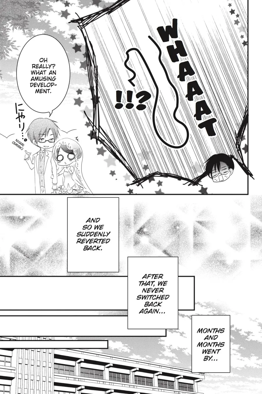 Read Ani-Imo chapter 29 image 13 on Lezhin