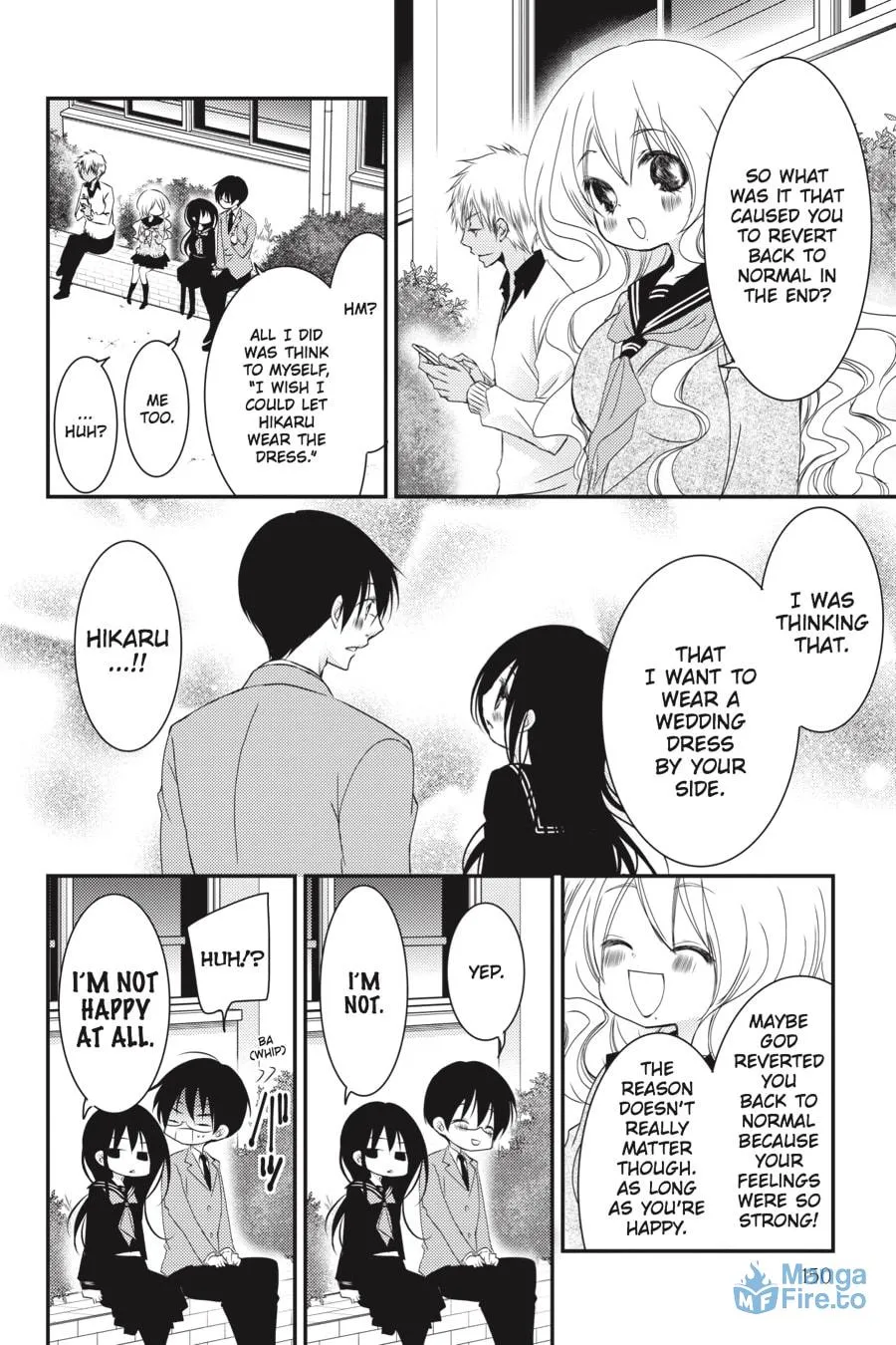 Read Ani-Imo chapter 29 image 14 on Lezhin