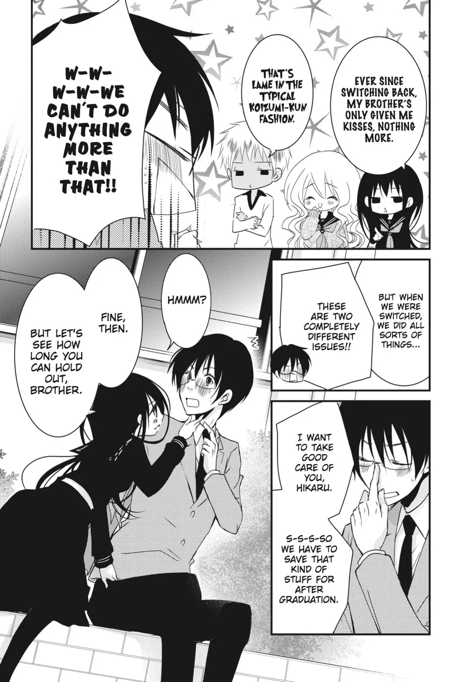 Read Ani-Imo chapter 29 image 15 on Lezhin