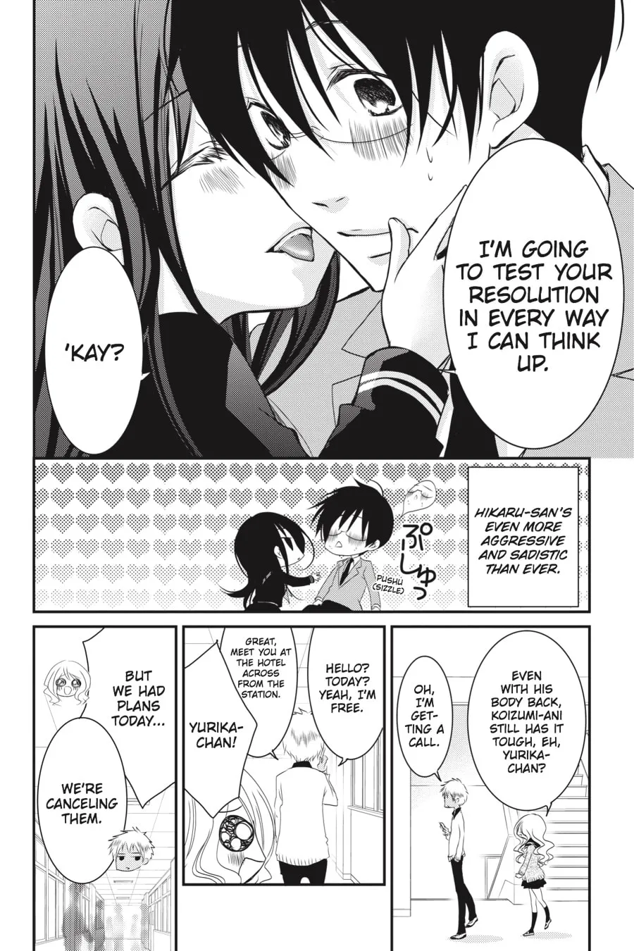 Read Ani-Imo chapter 29 image 16 on Lezhin