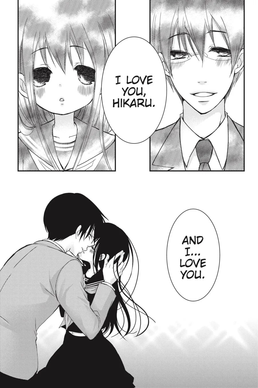 Read Ani-Imo chapter 29 image 21 on Lezhin