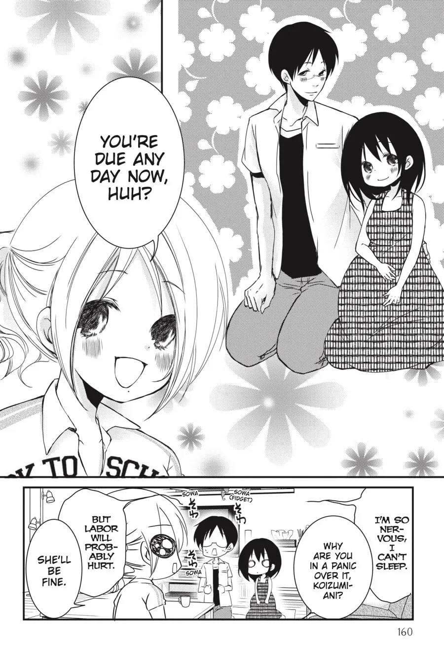 Read Ani-Imo chapter 29 image 24 on Lezhin