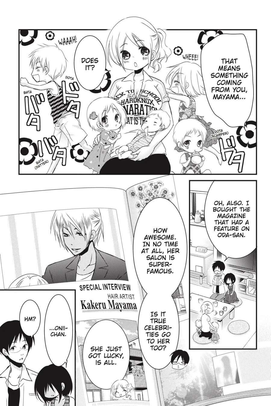 Read Ani-Imo chapter 29 image 25 on Lezhin