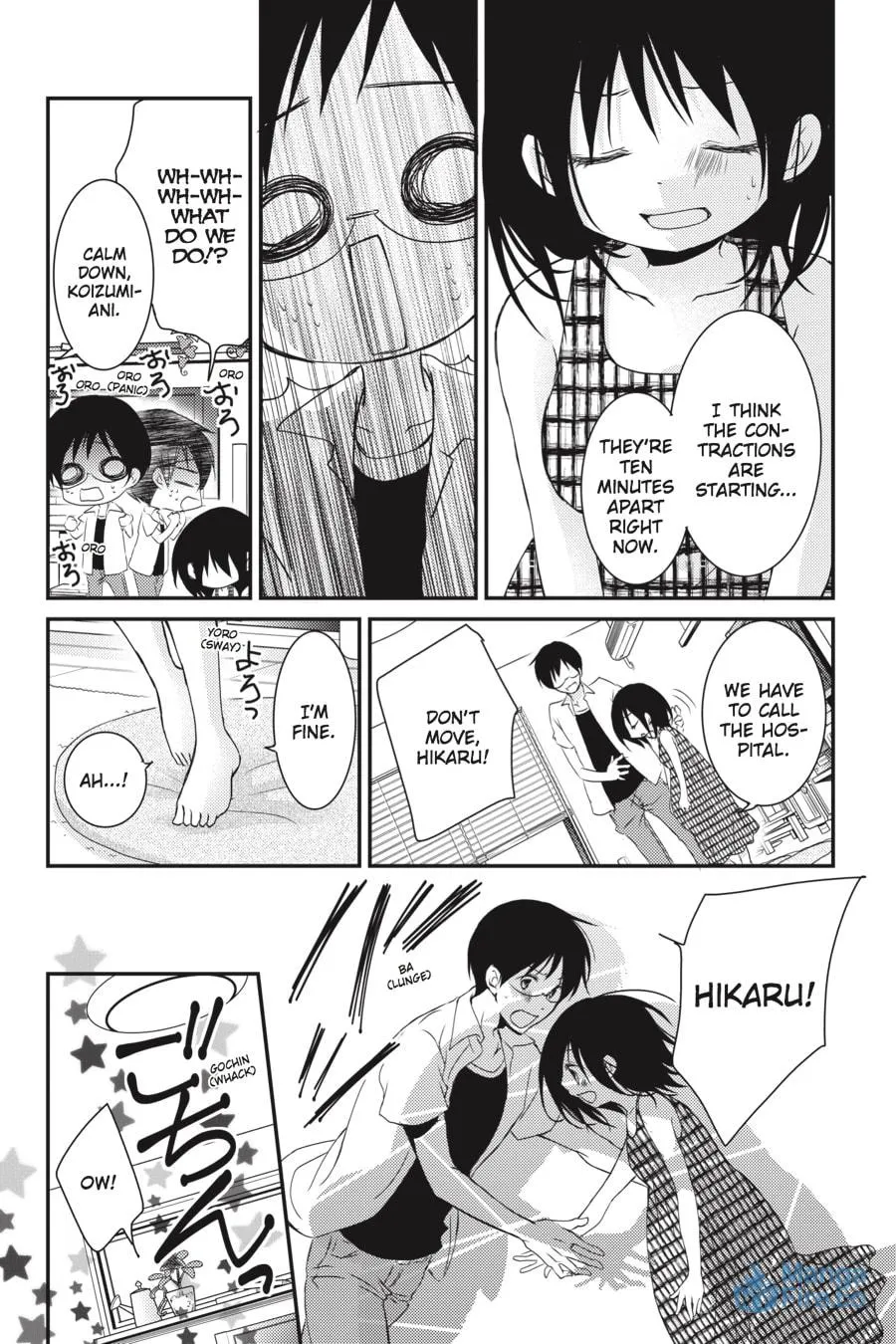 Read Ani-Imo chapter 29 image 26 on Lezhin