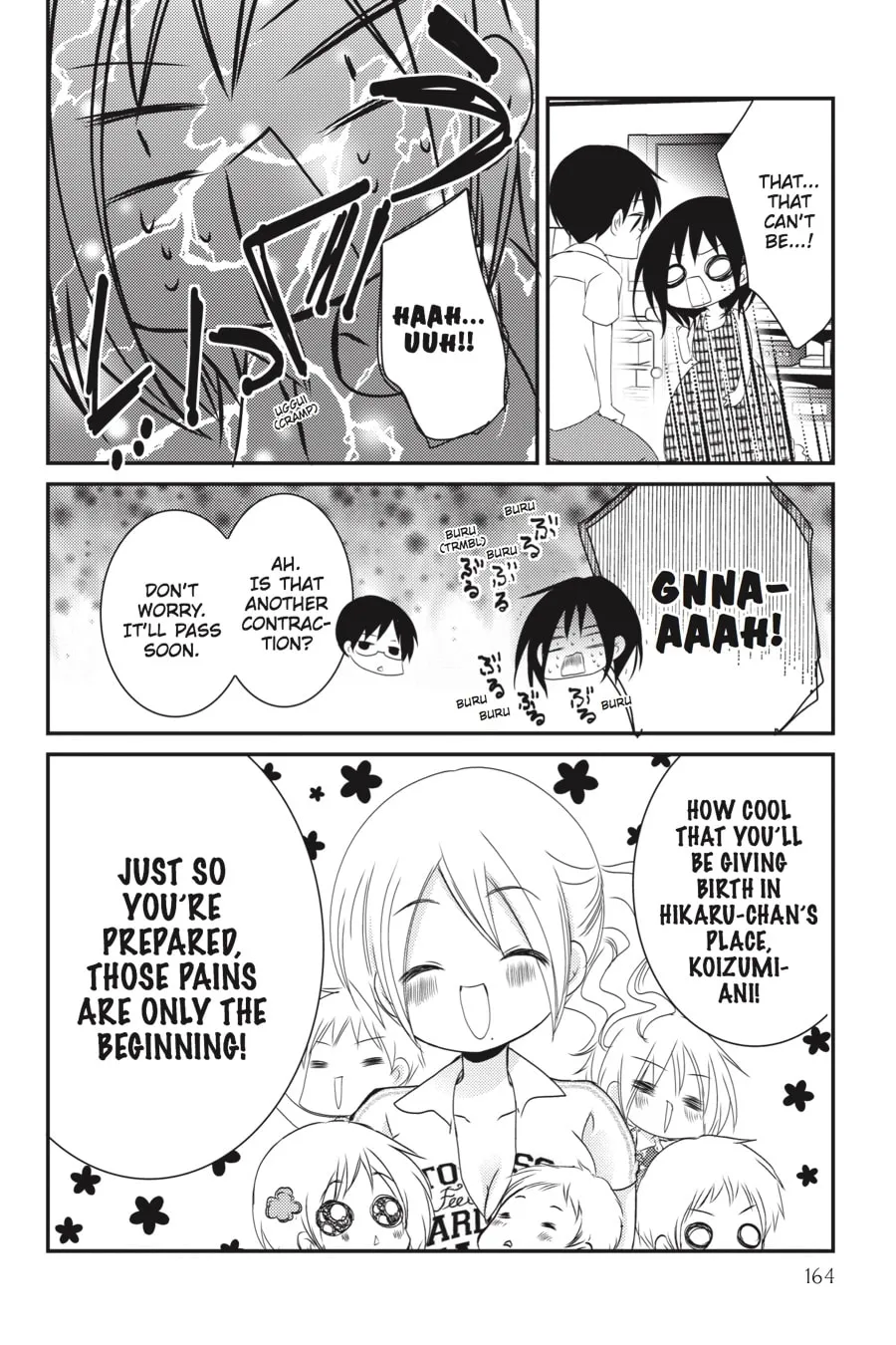 Read Ani-Imo chapter 29 image 28 on Lezhin