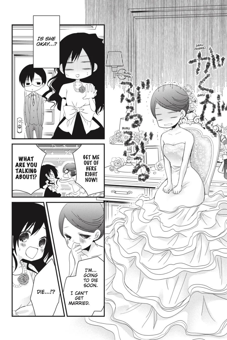 Read Ani-Imo chapter 29 image 3 on Lezhin