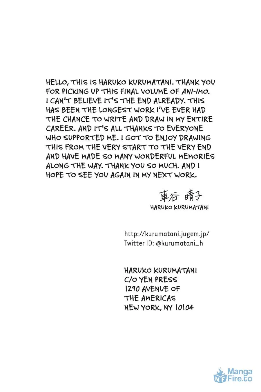 Read Ani-Imo chapter 29 image 32 on Lezhin