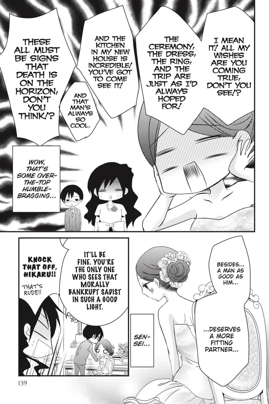 Read Ani-Imo chapter 29 image 4 on Lezhin
