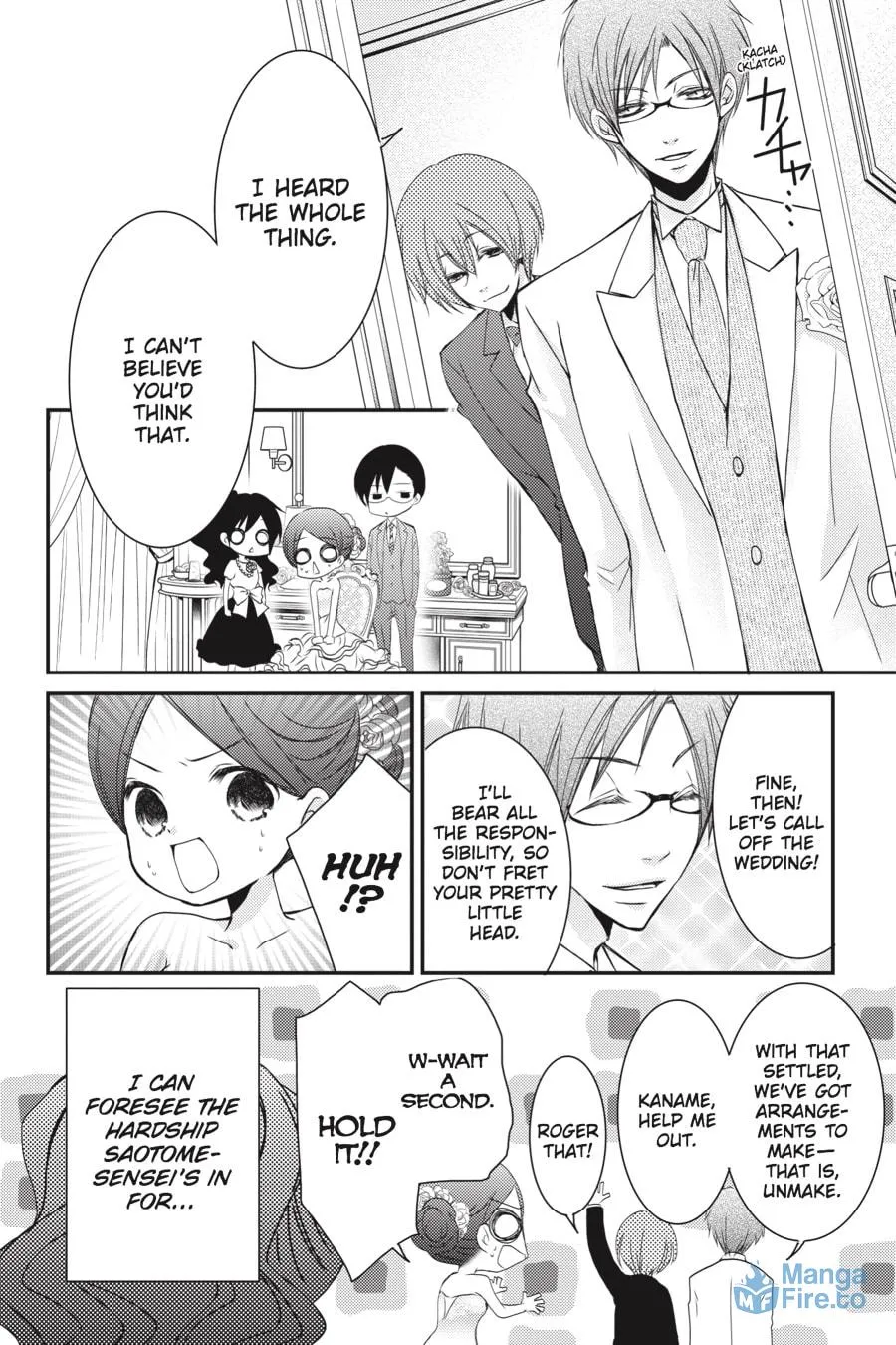 Read Ani-Imo chapter 29 image 5 on Lezhin