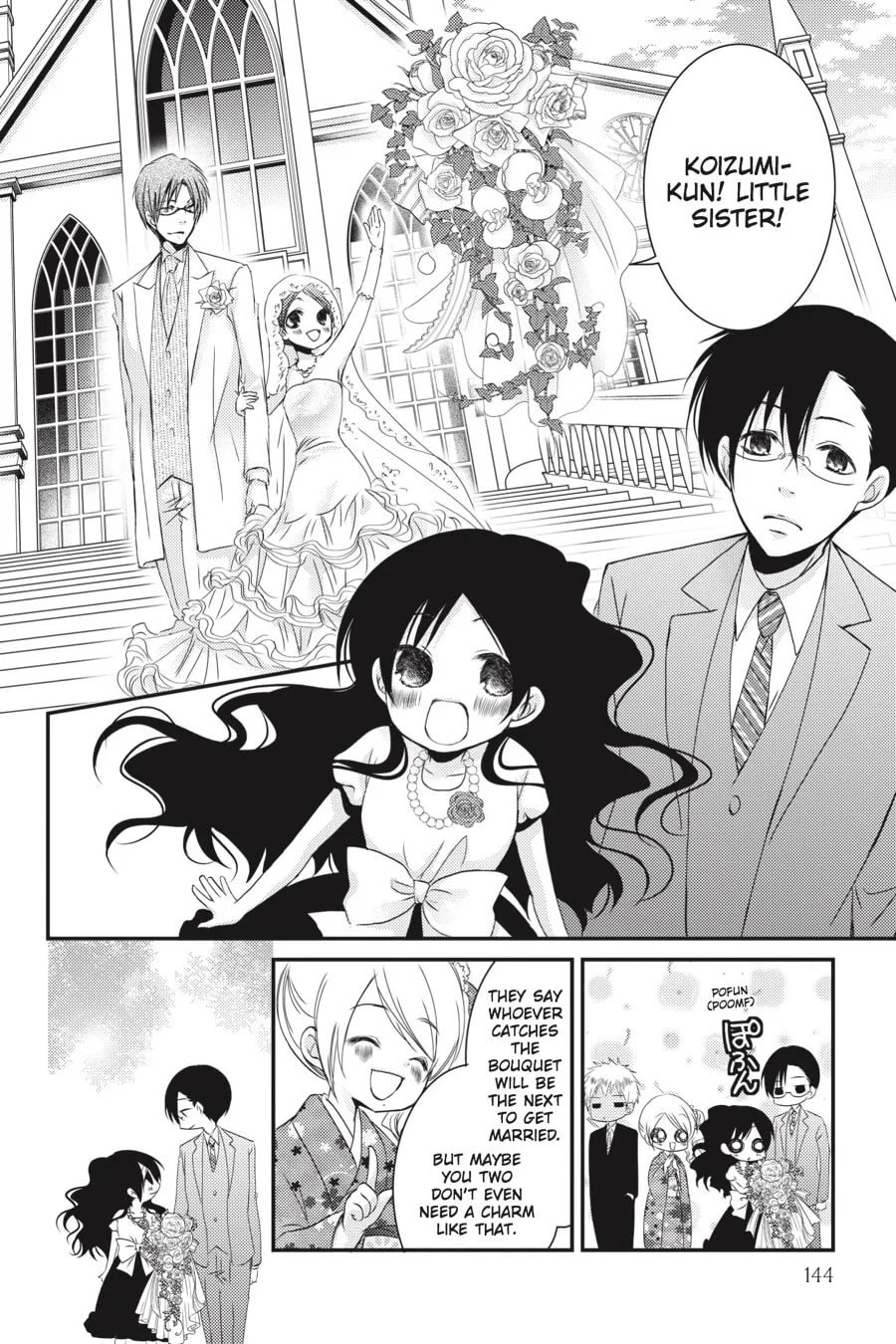 Read Ani-Imo chapter 29 image 9 on Lezhin