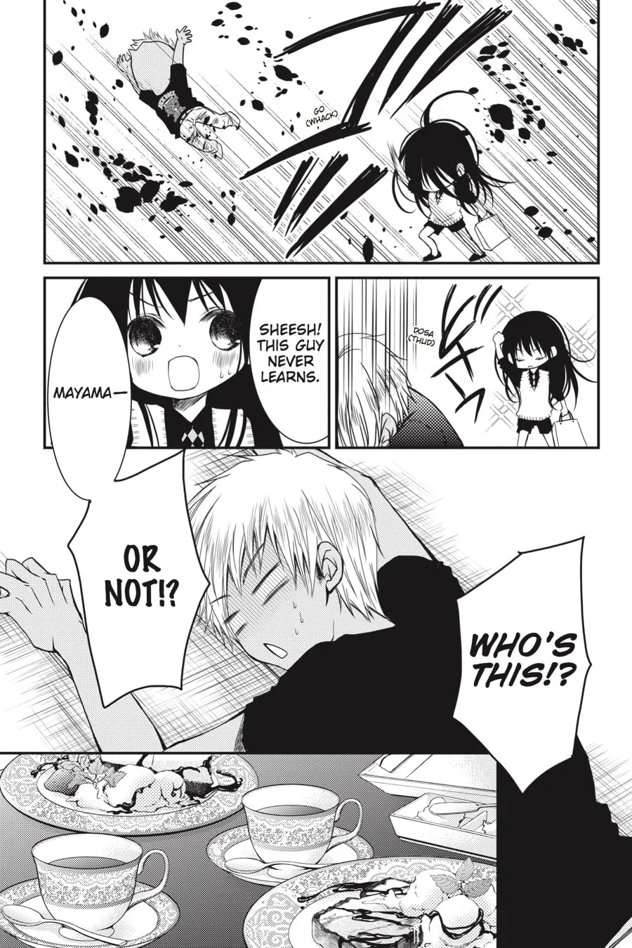 Read Ani-Imo chapter 6 image 16 on Lezhin