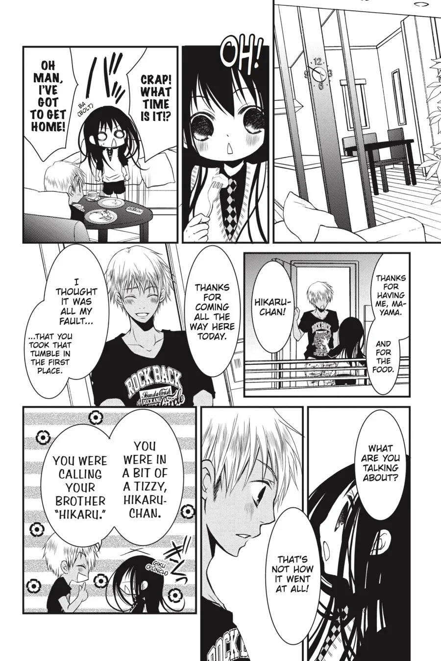 Read Ani-Imo chapter 6 image 19 on Lezhin