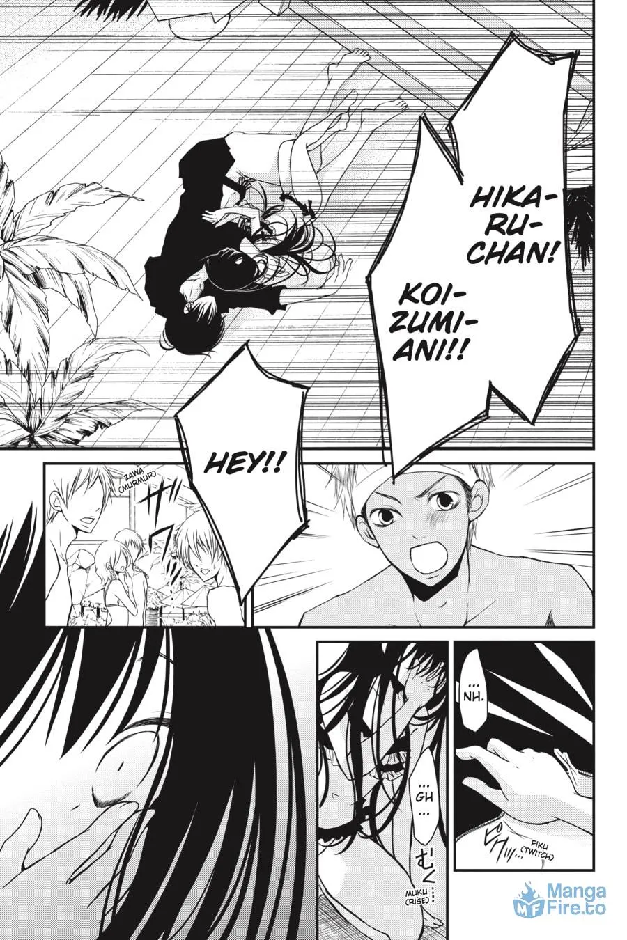 Read Ani-Imo chapter 6 image 2 on Lezhin