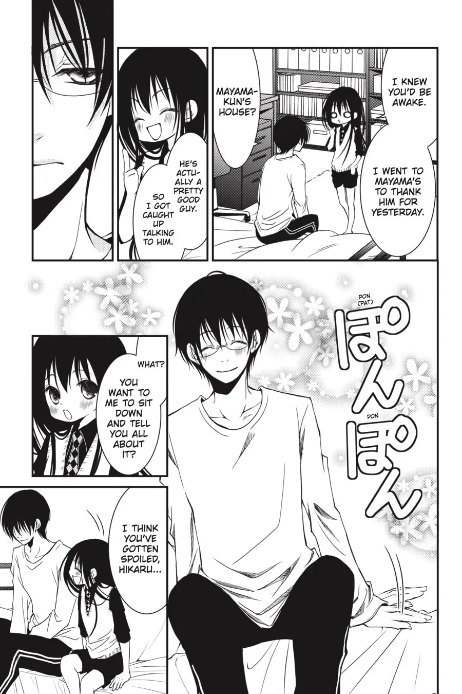 Read Ani-Imo chapter 6 image 22 on Lezhin