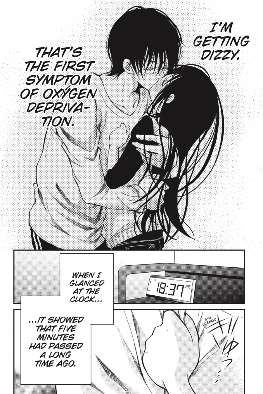 Read Ani-Imo chapter 6 image 34 on Lezhin