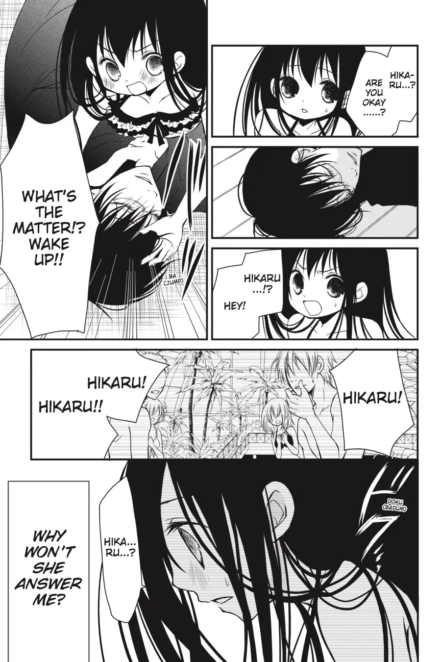 Read Ani-Imo chapter 6 image 4 on Lezhin