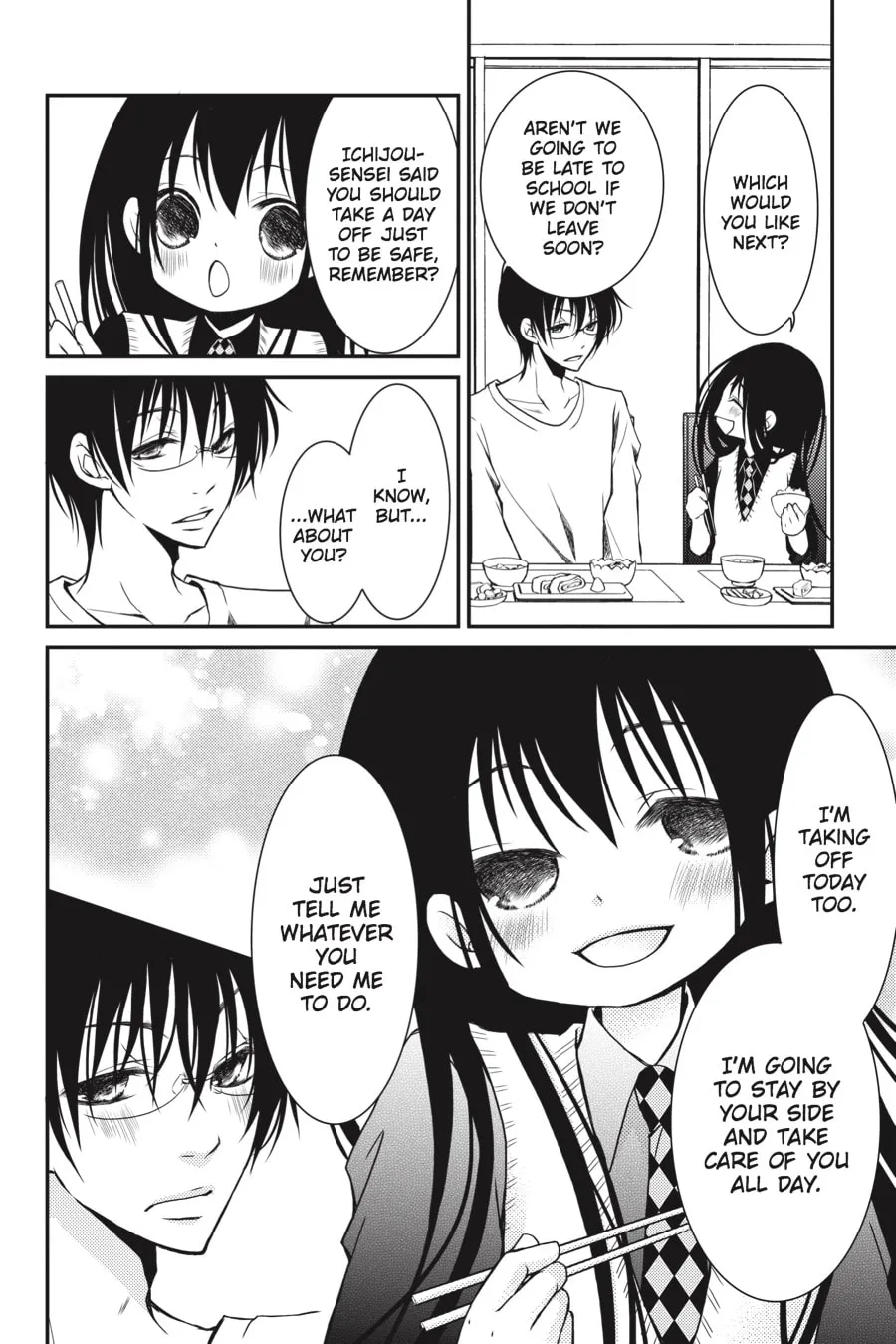 Read Ani-Imo chapter 6 image 9 on Lezhin