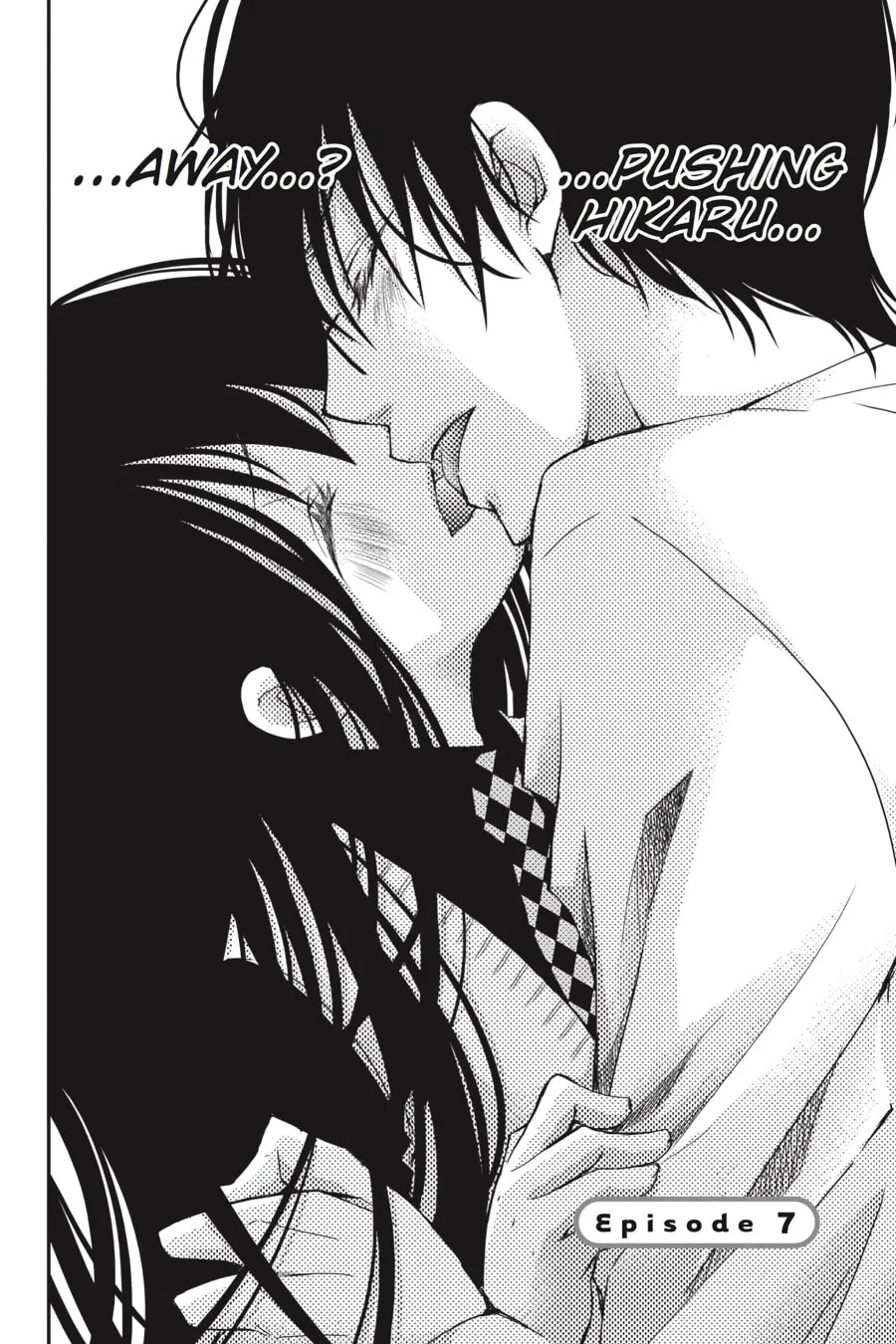 Read Ani-Imo chapter 7 image 1 on Lezhin