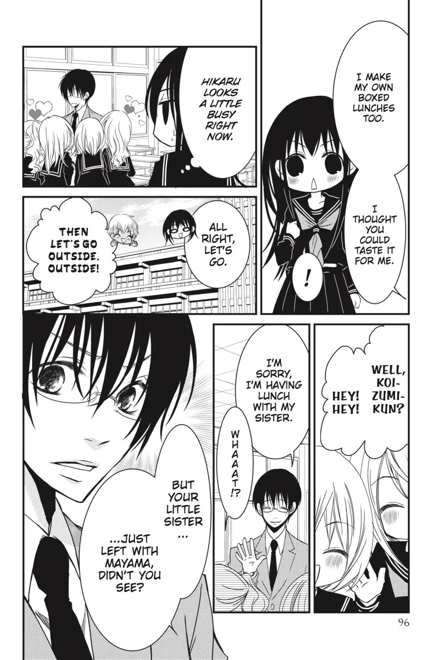 Read Ani-Imo chapter 7 image 13 on Lezhin
