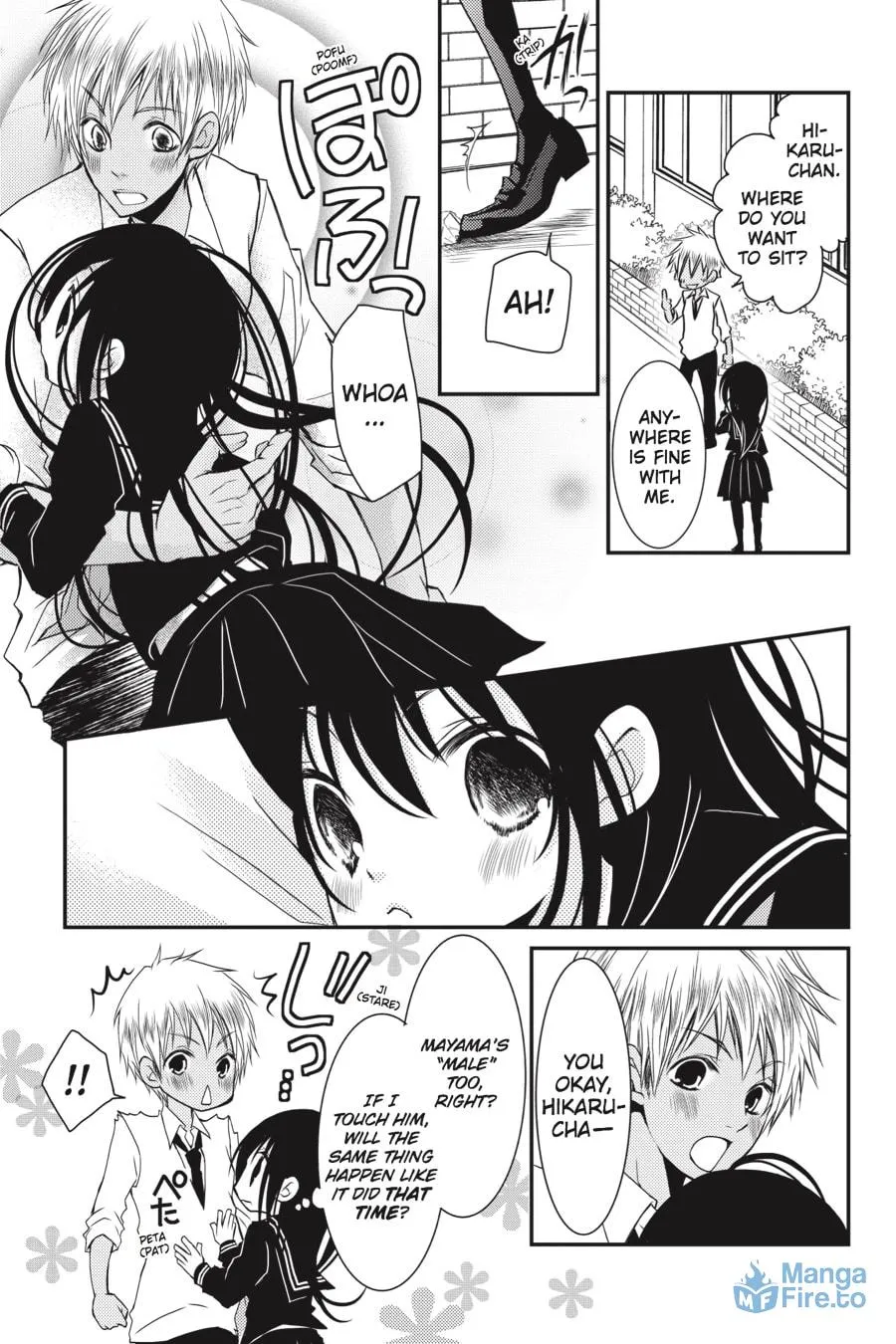 Read Ani-Imo chapter 7 image 14 on Lezhin