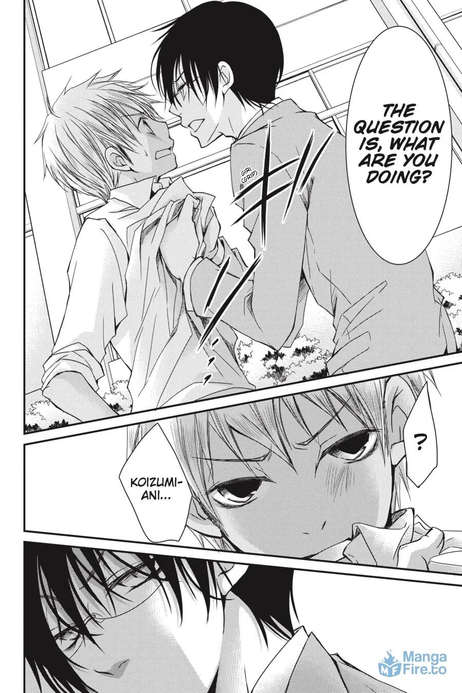Read Ani-Imo chapter 7 image 17 on Lezhin