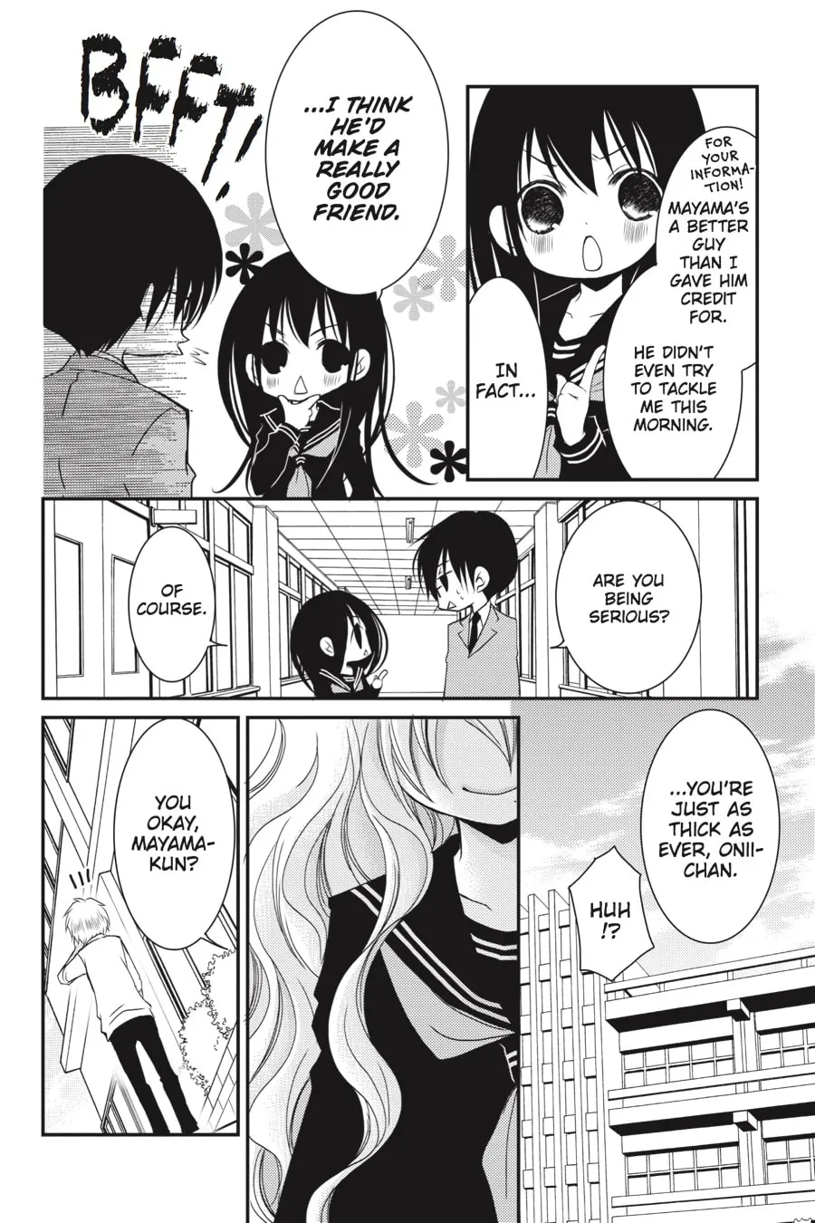 Read Ani-Imo chapter 7 image 19 on Lezhin