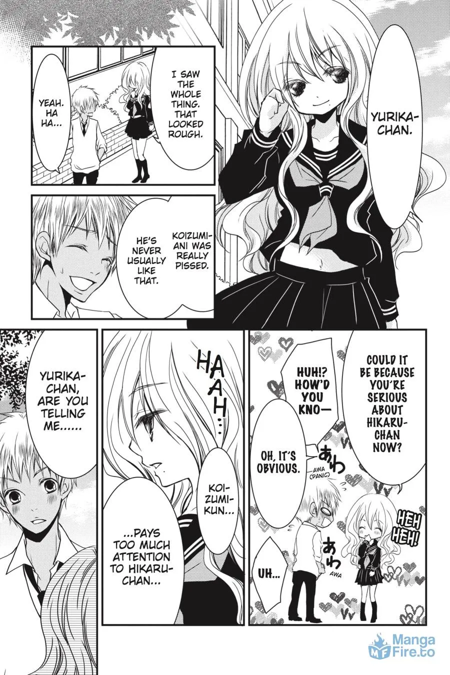Read Ani-Imo chapter 7 image 20 on Lezhin
