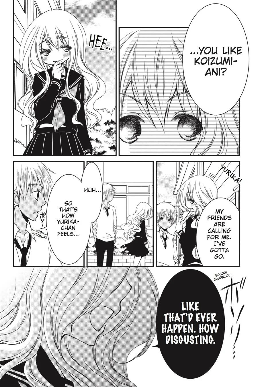 Read Ani-Imo chapter 7 image 21 on Lezhin
