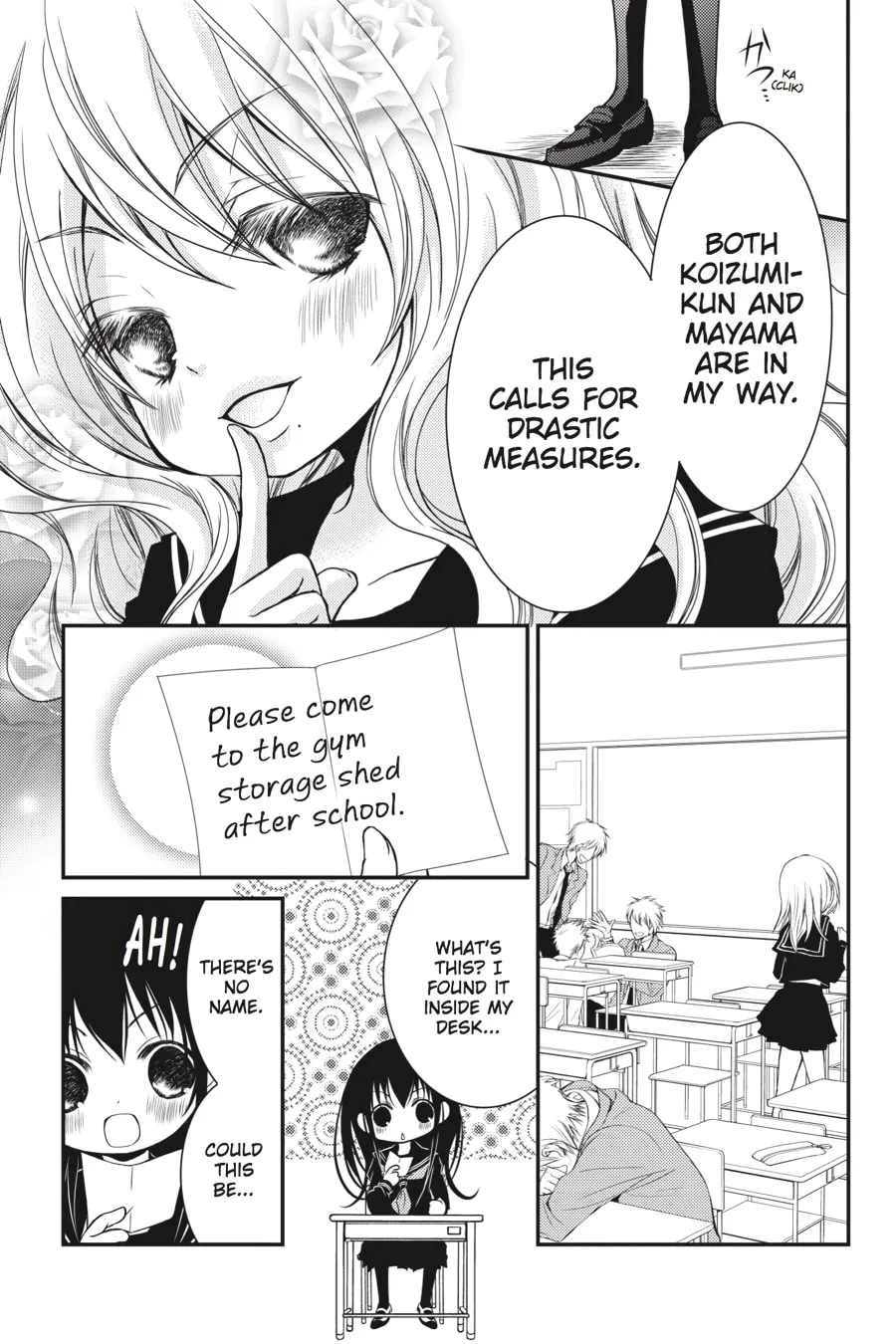 Read Ani-Imo chapter 7 image 22 on Lezhin
