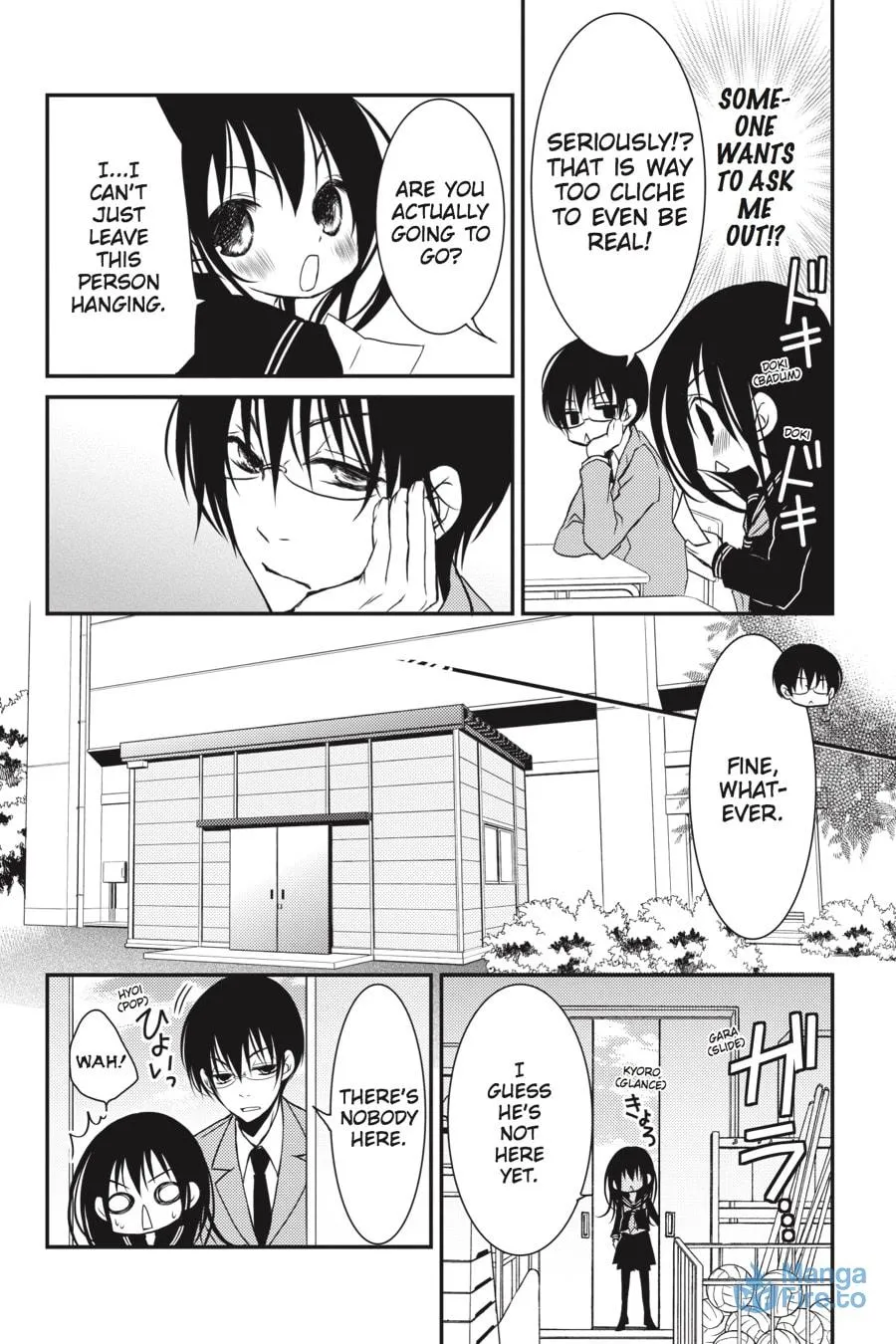 Read Ani-Imo chapter 7 image 23 on Lezhin